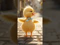 بطة صغيرة ترقص من السعادة بطة Duck سعادة فرح رقص Duck Happy Duck Joy Happy Day Duckling 