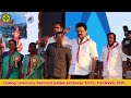 Closing Ceremony: Diamond Jubilee Jamboree Trichy, Tamilnadu 2025