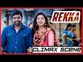 Rekka - Tamil Movie - Movie Scene 2 | Vijay Sethupathi | Lakshmi Menon | D Imman