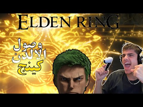 اللعبة سهلة بزيادة سيييوووو     1