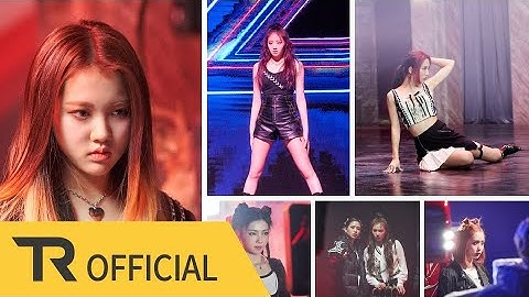 TRI.BE(트라이비) 