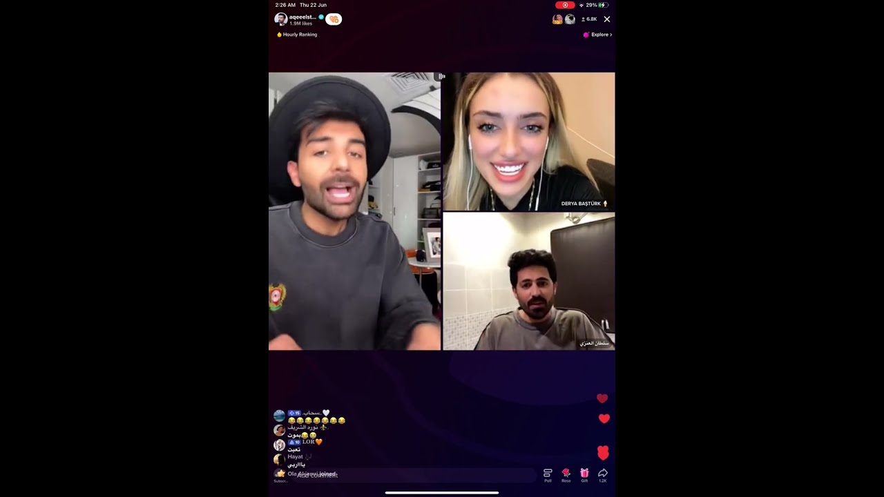 بث عقيل قست سلطان و داريا ♥️