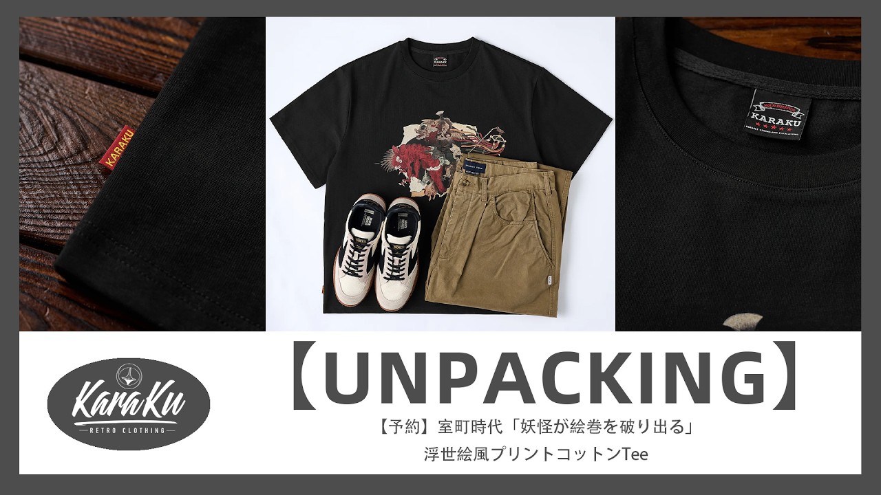 🎥【РАСПАКОВКА】Хлопковая футболка с принтом в стиле укиё-э эпохи Муромачи "Ёкай, вырывающийся из св...