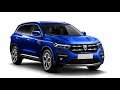 Dacia Grand Duster 2021 | Seven-seater SUV | Possible form