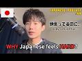 Stop Blaming Yourself. 3 Brain-Based Ways to Make Studying Less Stressful | Japanese Podcast 48