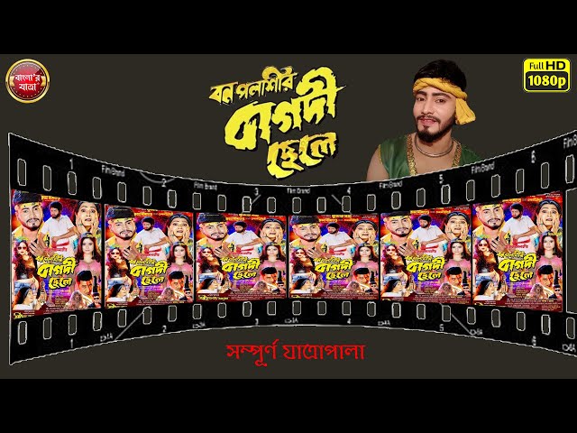 Porno BDSM hukmronligi buzuq qiynoqlar