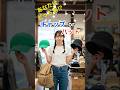 あなたはどっち派？キャップorハット　#登山