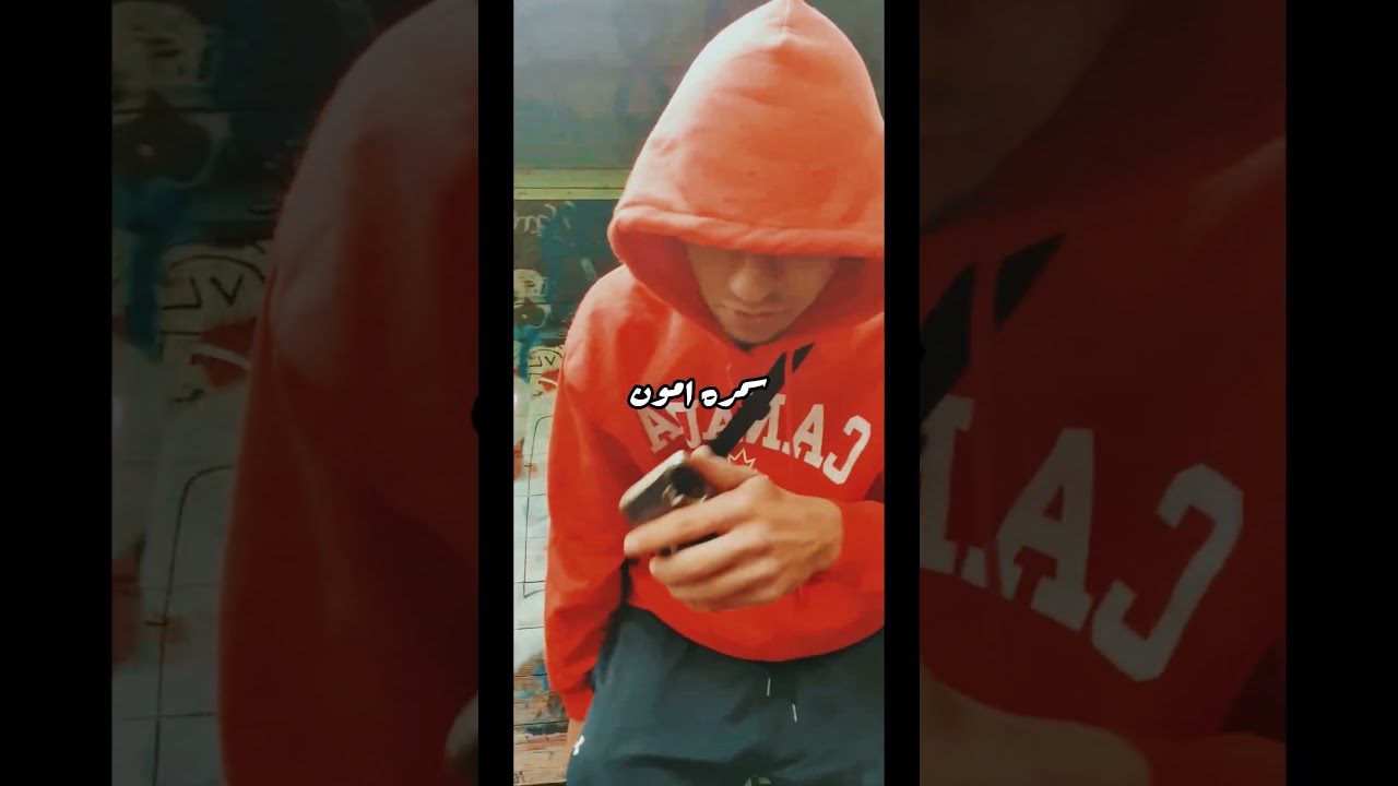 “Adama” Now On YouTube & SoundCloud adlı videoyu YouTube'da izle “Adama” Now On YouTube & SoundCloud adlı videoyu YouTube'da izle