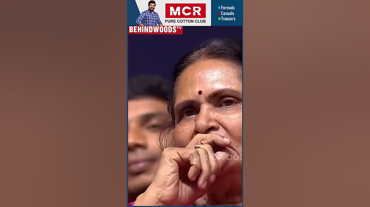 "எங்க ஆத்தா புது துணி போட்டதே இல்ல" 🥺 Emotional ஆன Karthi