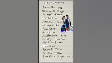 Thumbnail of Aasmaika Yoga song lyrics||Gudilo Badilo|DJ Duvvada Jagannadham#shortsfeed #trendingviralsong#dsp