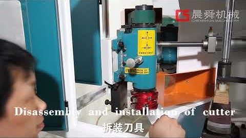 MXZ7203F wood copy shaper machine for making Bamboo cup cover, brush handle, comb and other crafts