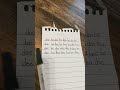 Doo Ba Doo Ba Doo Ba Doo Lyrics 