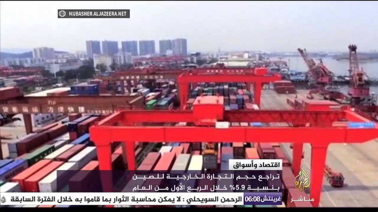 اقتصاد وأسواق - البنك الدولي يدعو الى تقديم منح وقروض لمساعدة اللاجئين السوريين