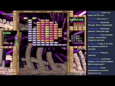 Arkanoid Returns ARCADE (Very Hard Difficulty, 100 levels) - Live-stream