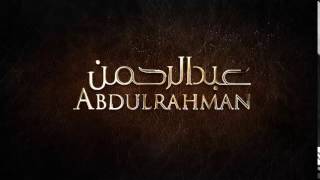 AbdulRahman