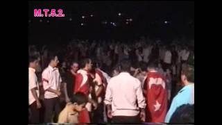 2004 84/3 Gece Resimi