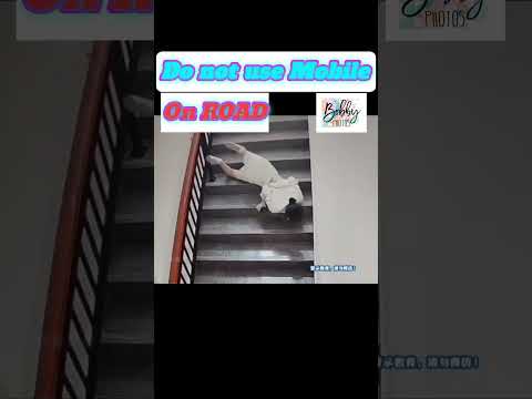 जान से प्यारा मोबाइल #mobilelegends #mobile #mobilegame #comedy #comedyshorts