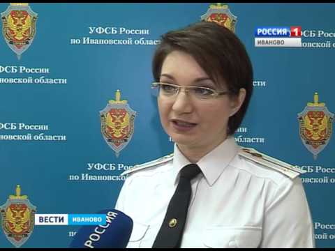 Дело о  краже государственного имущества СЮЖЕТ от 28.01.16