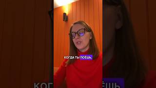 Тонкая работа со звуком на уроке вокала #урокивокала #вокалонлайн #упражнениядляголоса