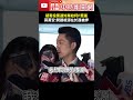 罷免運動持續升溫