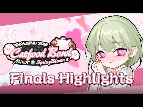 The Catfood Bowl - Minor #Springbloom Finals Highlights