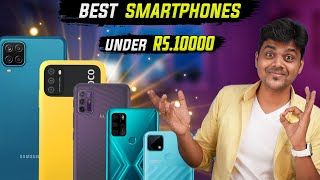 Top 5 Best Mobile Phones Under ₹10000 Budget  July 2021