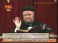 رسالة بولس الرسول الأولى إلى تيموثاوس الإصحاح الثاني القمص داود لمعي ساعة على الهوا