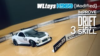 WLtoys K969[Modified] -Improve CS Drift Skill 3-
