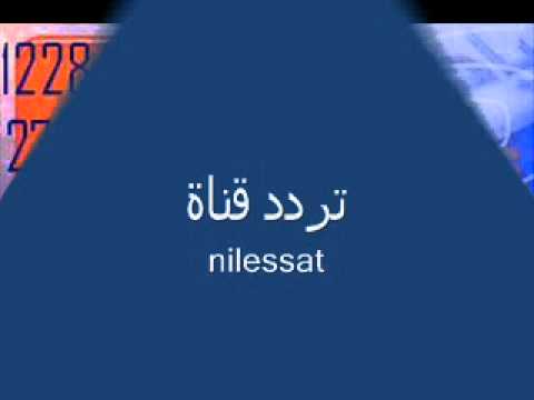 تردد قناة الجزيرة الرياضية