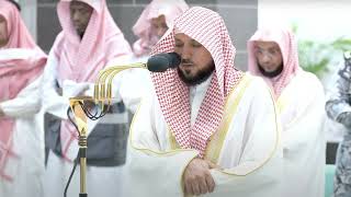 Surah At-Tawbah (Sheikh Maher Al-Muaiqly)