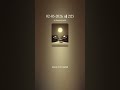 02 05 2026, nº 2125 #suno #music #piano #violin