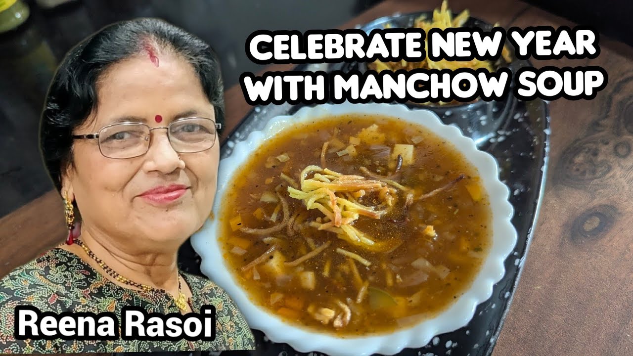 Manchow Soup Recipe at home