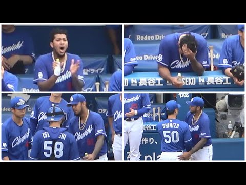8回途中で無念の降板、ベンチで清水を応援するメヒアの姿まとめ（2023年7月1日）