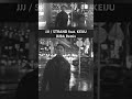 JJJ / STRAND feat. KEIJU DJBA Remix #jjj #keiju
