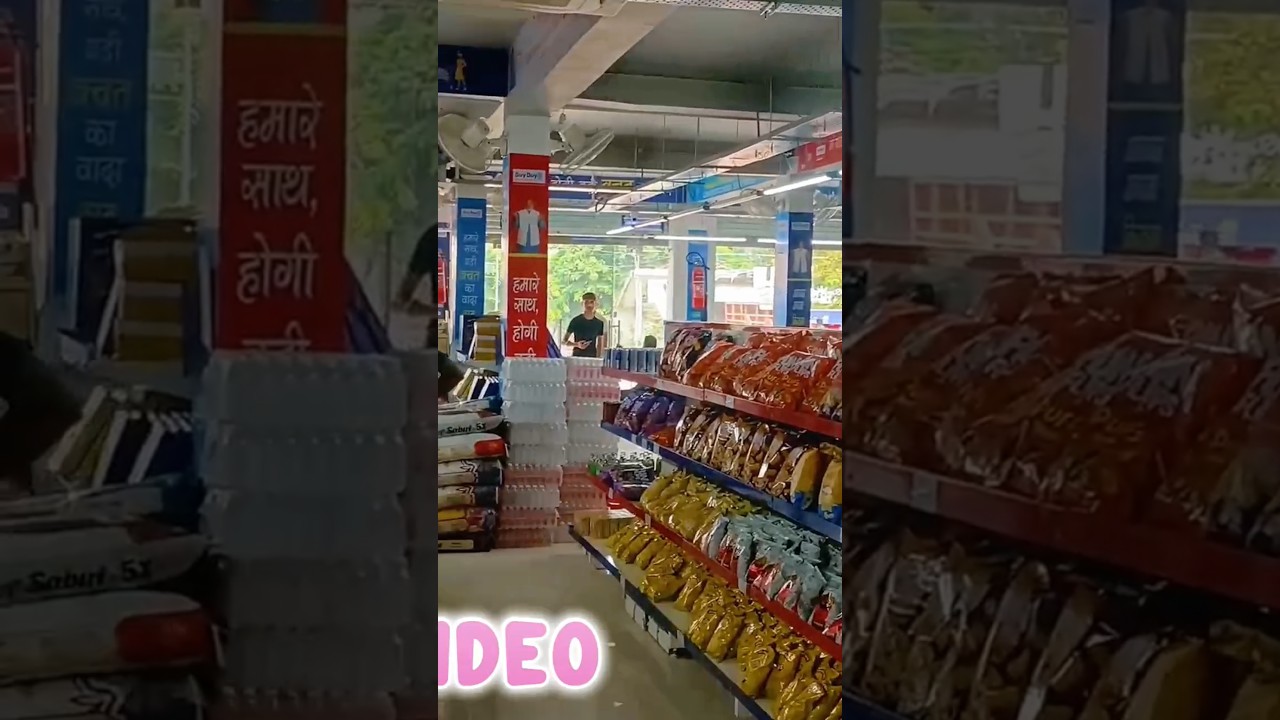 Benipur mall video