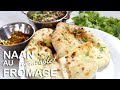 Nouvelle Recette De Nan Au Fromage Inratable ₪ Pankaj Sharma