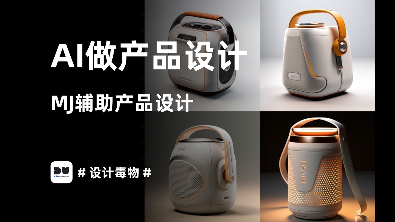雅制作提灯　新品未使用 maxresdefault.jpg