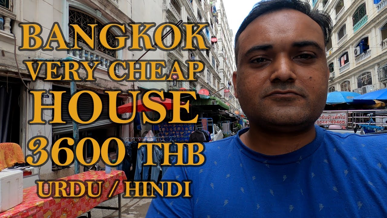 I Found A Very Cheap House On Rent In Bangkok Thailand Urdu Hindi YouTube