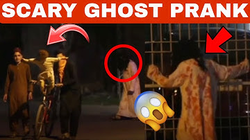 Serbian Dancing Lady Prank Gone Wrong | Real Ghost Reacts😱