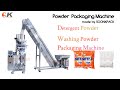 How To Use Fully Automatic Detergent Powder Packing Machine Washing Powder Packaging Machinery Price 