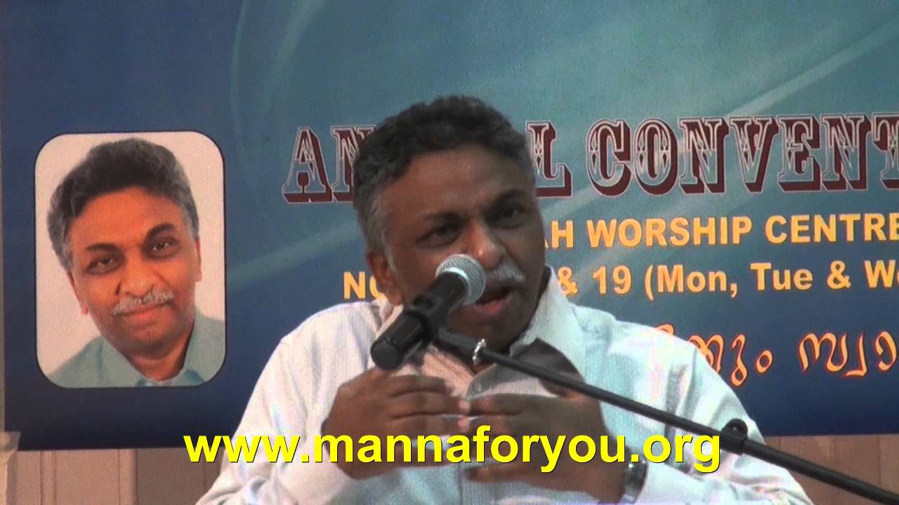 Personal Life of a Christian Part 1 - Evg. Saju John Mathew - UPF Dubai Sharjah Convention 2014