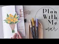 Plan With Me | March 2022 Bullet Journal TULIPS