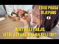NGABUBURIT DI JEPANG BARENG MERTUA… ENDINGNYA MALAH BELI INI 😭