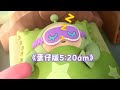 5点20 Mp3 Mp4 Free download
