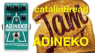 Catalinbread / Adineko カタリンブレッド / アディネコ Catalinbread / Adineko – LEP INTERNATIONAL