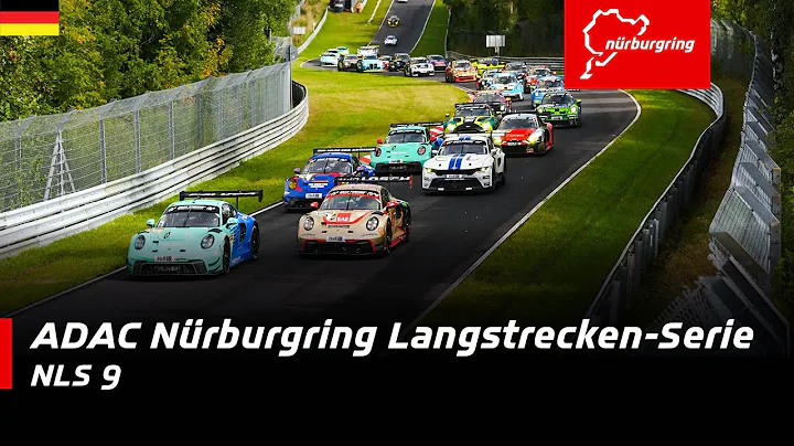 ADAC Nürburgring Langstrecken-Serie | Rennen 9 | DE