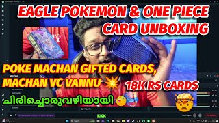 Download Lagu EAGLE POKE MON \u0026 ONE PIECE CARDS UNBOXING🥵🔥| @PokeMachan VC VANNU😍❤️| 18K RS CARDS😱| RARE CARDS?😱🔥 MP3