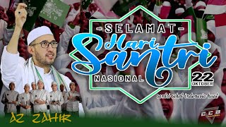 az zahir | audio   lirik | spesial hari santri nasional 22 oktober 2020