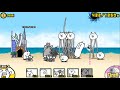 The battle cats chapter 1  dubai  the battle cats rising