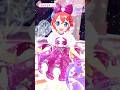 【過去動画】プリチャン初期のキラッとチャンス✨ #prichan #プリチャン #プリティーシリーズ
